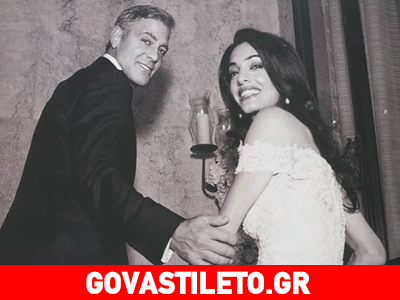 Το γαμήλιο άλμπουμ από τον γάμο του Κλούνεϊ και της Αλαμουντίν